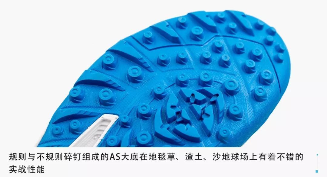 场地条件很一般?买TA就对了!