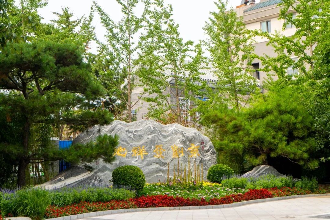 北京建成京剧mini公园，就在你家门口！