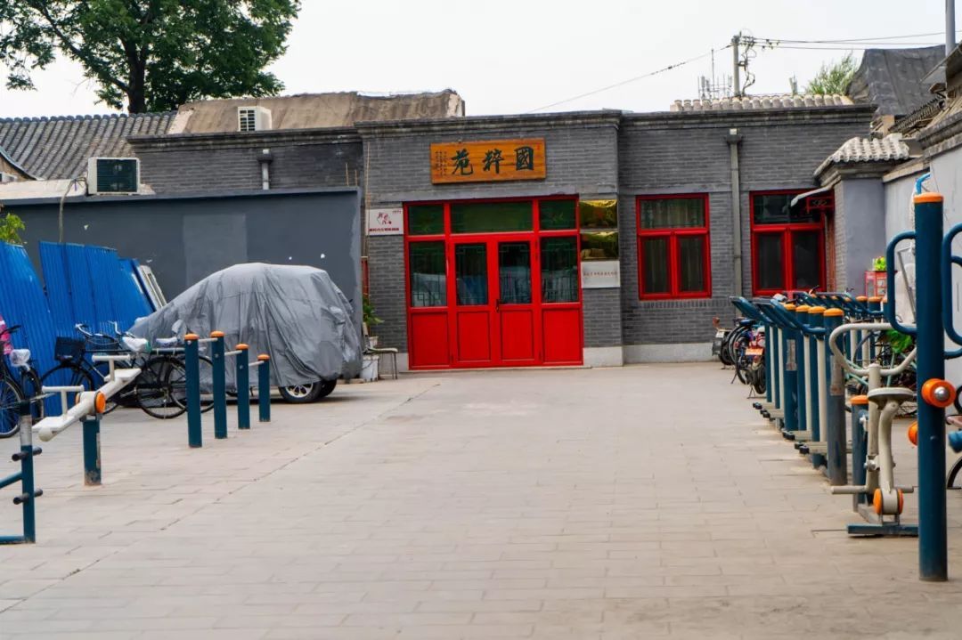 北京建成京剧mini公园，就在你家门口！