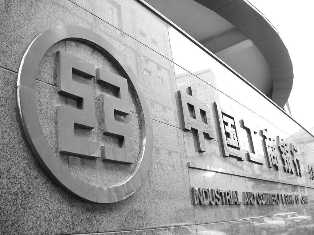 【值日声】中国500强榜单新鲜出炉!互联网阵仗再大,挣钱还得看银行。
