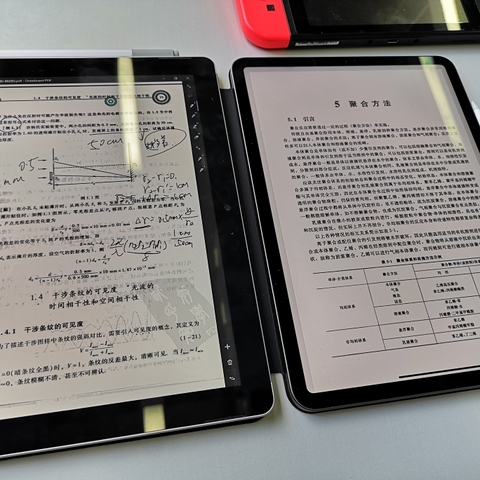 哪个最适合学生？iPad11,TNT,苏菲go,惠普spectre横评