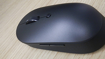 兼顾办公与家用的无线鼠标——米物无线双模鼠标S500