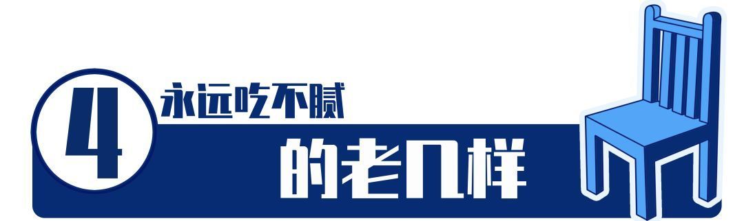 最近让明洞堵爆的那家路边摊,第1家其实在成都!