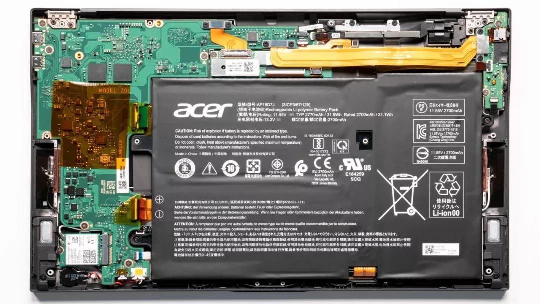 世界最薄、845g重：笔吧评测室 Acer 宏碁 蜂鸟Swift7 14寸超轻薄笔记本电脑评测