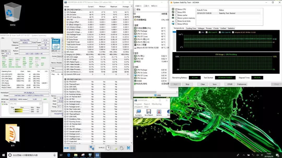 世界最薄、845g重：笔吧评测室 Acer 宏碁 蜂鸟Swift7 14寸超轻薄笔记本电脑评测