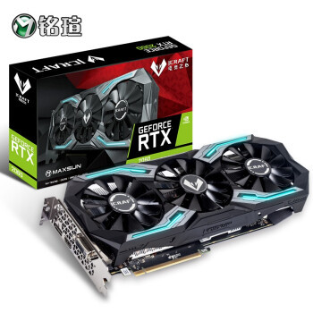 甜品级显卡再现，让你翱翔游戏世界--铭瑄 RTX 2060 iCraft 电竞之心分享