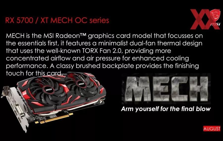 微星将推出非公版RX 5700系列显卡 | 芝奇推出焰光戟内存，为三代锐龙优化