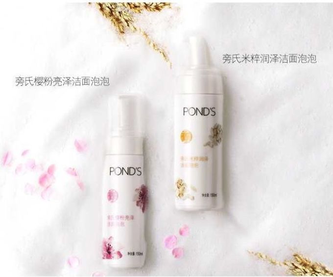 沫沫分享|平价氨基酸洁面,你pick哪一个
