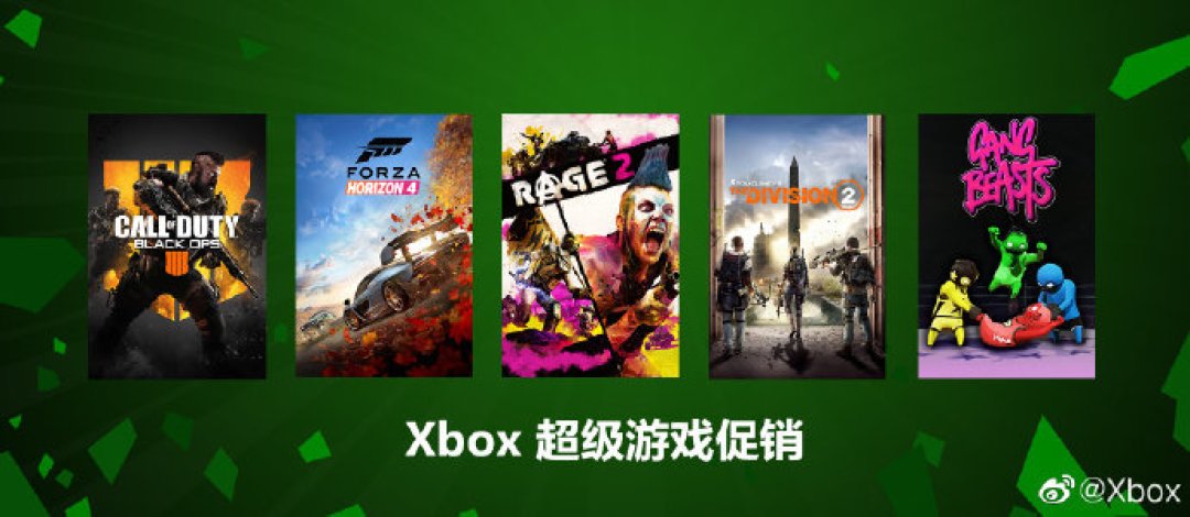 重返游戏：《合金装备幻痛》《旗帜传说3》等游戏加入XGP
