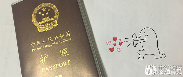 更新！2019年中国护照免签/落地签国家/地区大盘点！