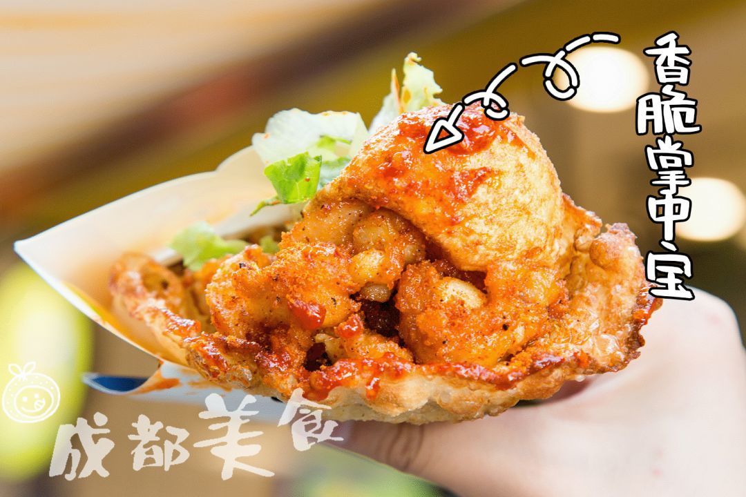 火遍台湾的夜市炸蛋来了,还有限定【爆浆火锅味】!