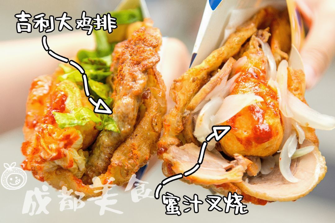 火遍台湾的夜市炸蛋来了,还有限定【爆浆火锅味】!