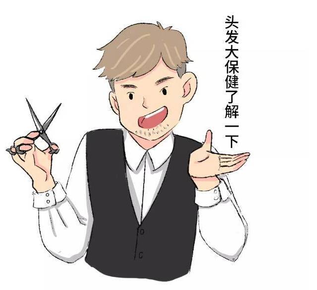 震动力度堪比成人玩具的负离子梳，真的能拯救秃头吗？