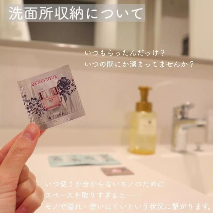 这位日本主妇的收纳太简单了,治愈你的收纳恐惧症!橱柜、衣柜瞬间好收十倍