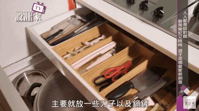 15㎡餐厨他只用宜家爆改,餐柜、橱柜翻倍大还拥中岛:堪比整容级改造