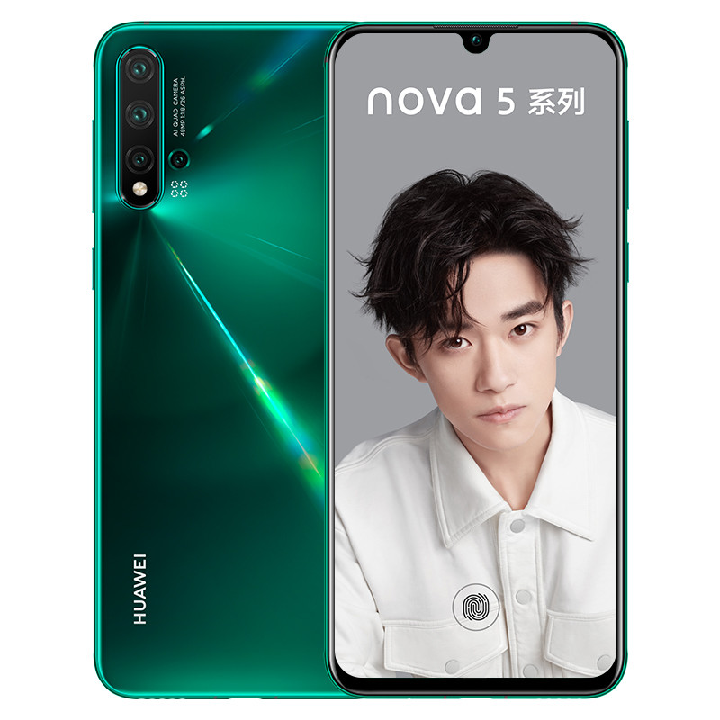 HUAWEI 华为 nova 5 今日正式开卖，麒麟810战斗力接受消费者检验