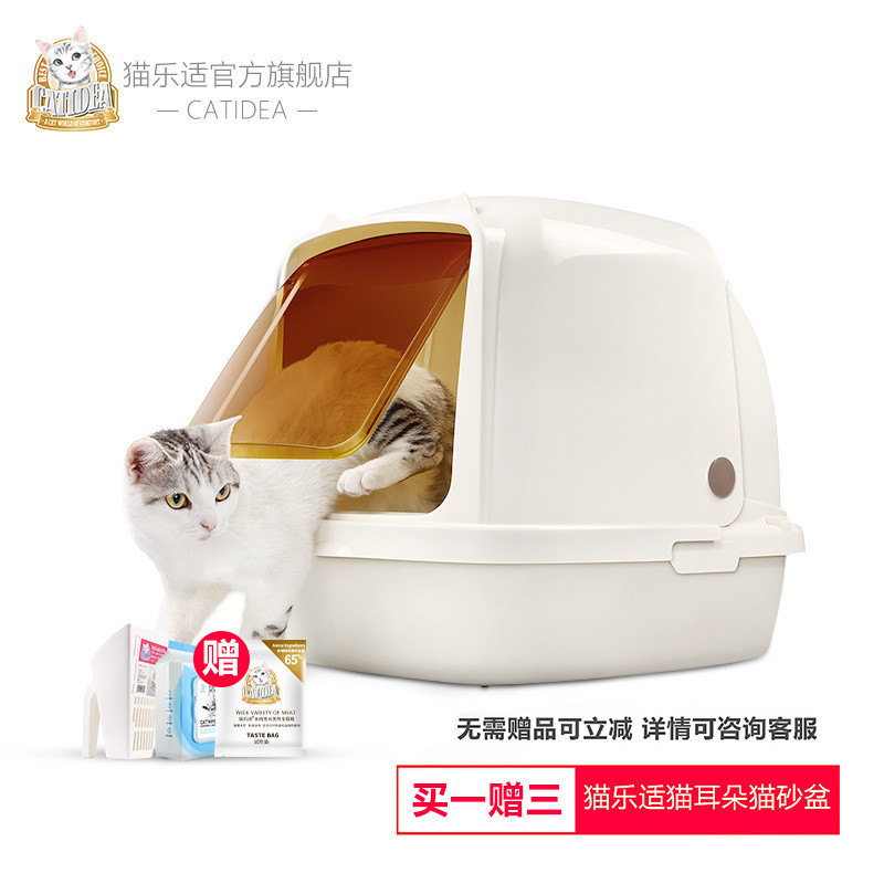 猫咪也要用智能厕所，Litter Robot 3使用感受+拆洗过程