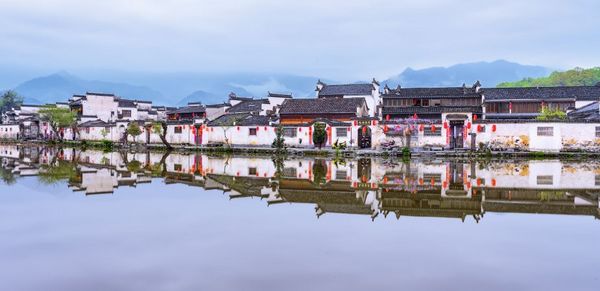 周末、中秋不加价！黄山复华丽朗度假村1晚+2大1小早中晚三餐+亲子玩乐