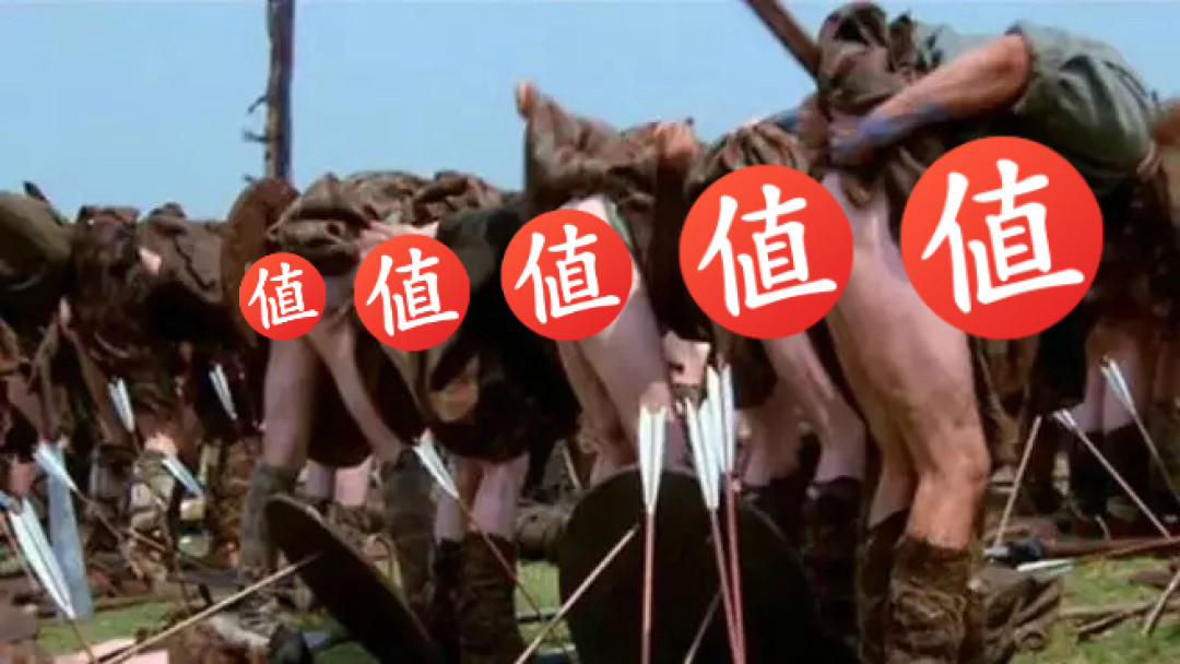 品味程序员:实用主义+浪漫主义,五百年格子衫终于加身