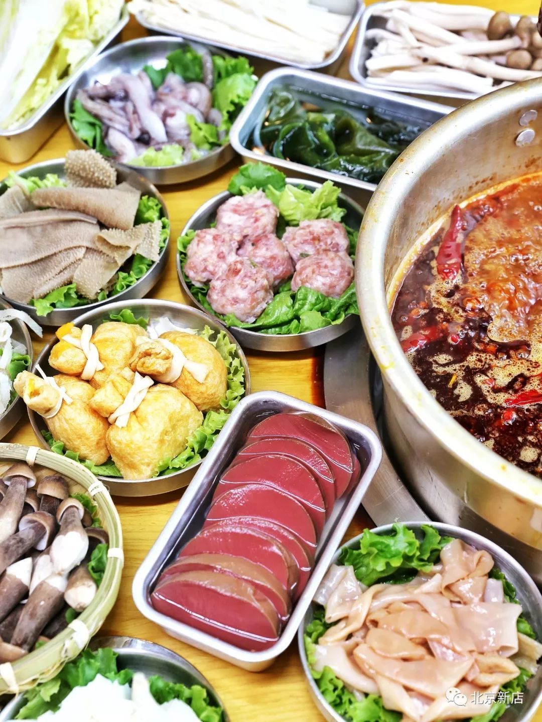 北京好店:又回到最初的起点,这一次我们在教室吃串串