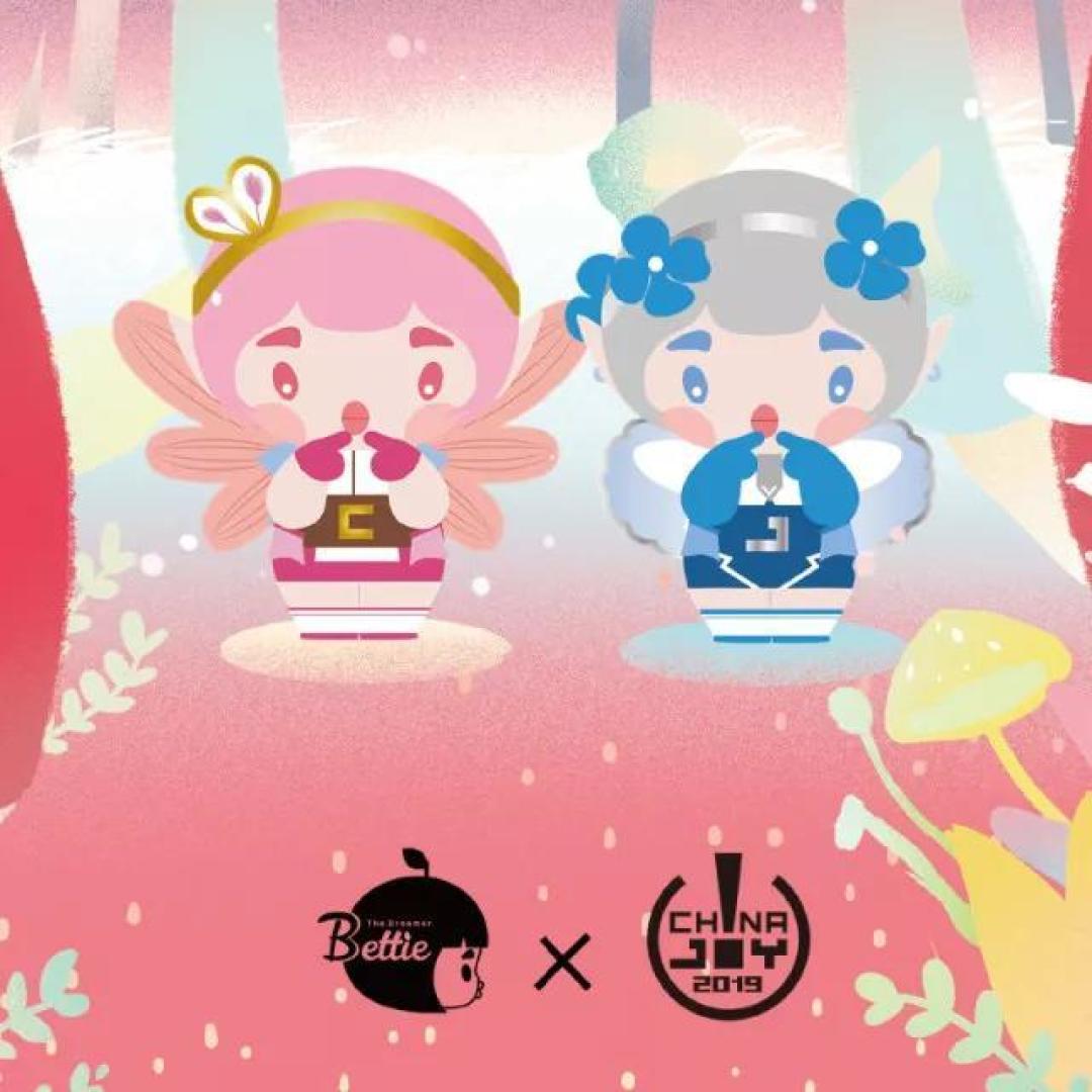 重返游戏：ChinaJoy首推现场潮玩限定，CJOY线下首秀！