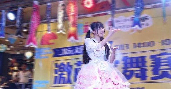 宅舞？声优？手帐文化节？这里即将成为长沙REAL青年的潮酷新据点！