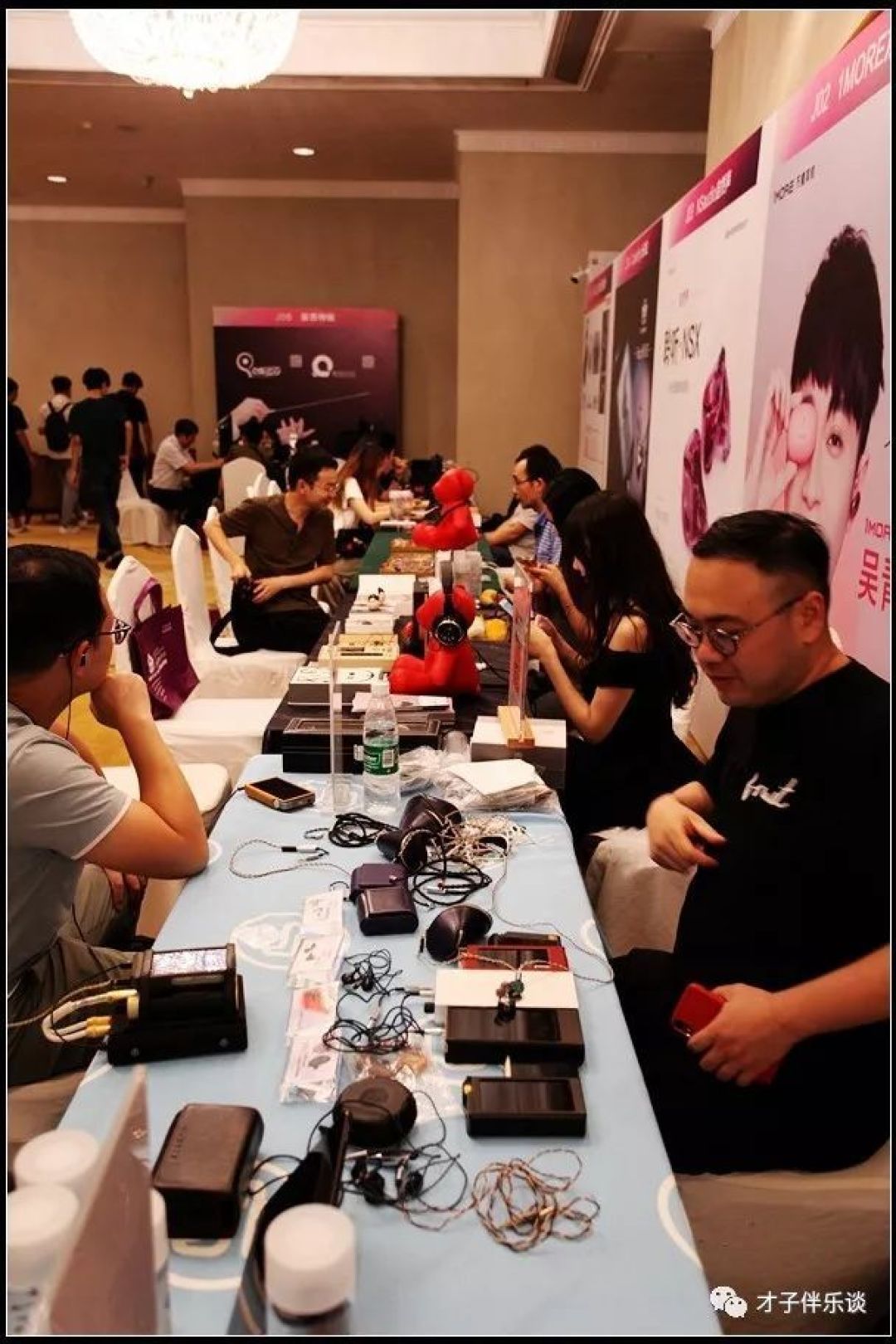 【第1届,2整天,3万字,近40展位】流氓才子的2019成都耳机展手记