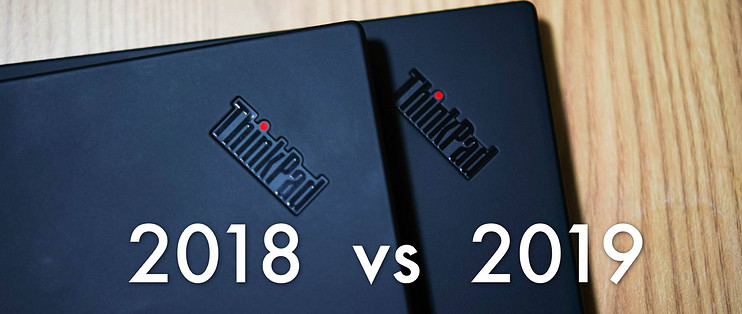 把1.8mm键程还给我！全站首个ThinkPad X1 Carbon 2019、2018款详细对比