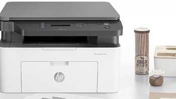数码电子 篇七：送父母的礼物，惠普Laser MFP 136nw 打印复印扫描一体机