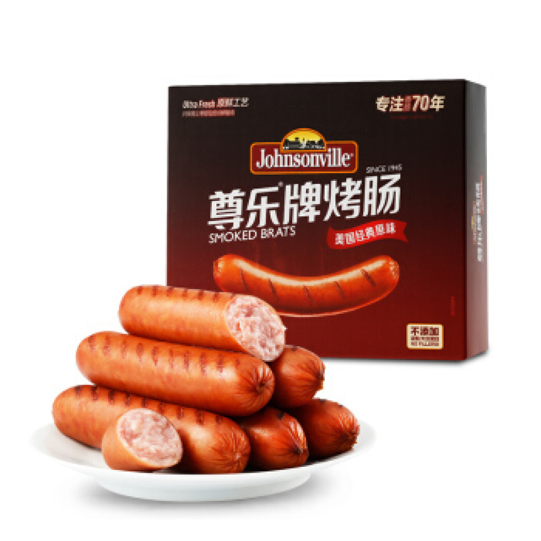住手!剩米饭不要扔,它表示自己还能再抢救一下:超级简单的家常什锦炒饭