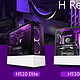 再次蜕变：NZXT. 恩杰 推出 新款 H210/H510/H710 系列机箱