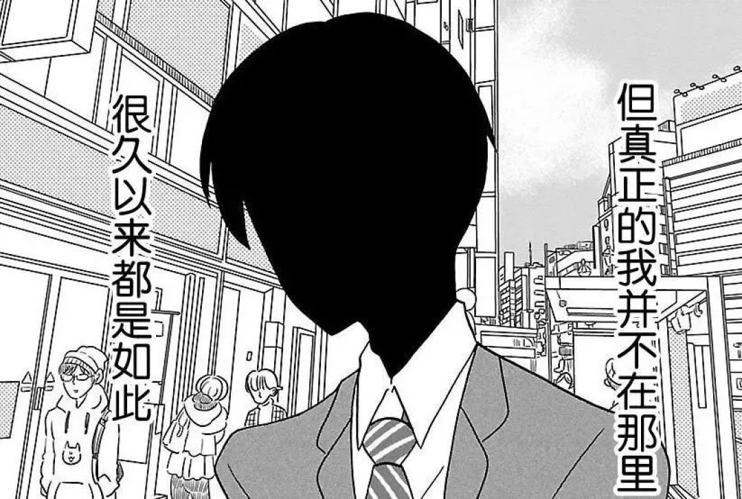 豆瓣9.4,这部岛国剧拍出了你想却不敢做的事