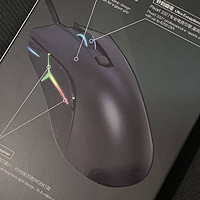 Lenovo Legion Headshot Gaming Mouse 联想拯救者鼠标