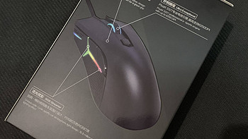 Lenovo Legion Headshot Gaming Mouse 联想拯救者鼠标