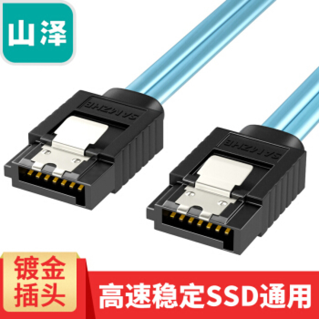 蜗牛星际机箱+J3455 组装过程