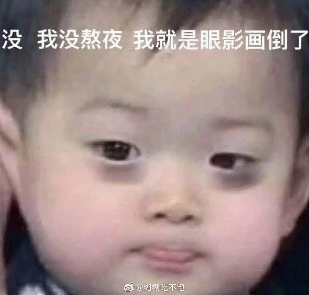 旺旺为失眠人群推出安神饮料梦梦水,网友们评价是这样的?