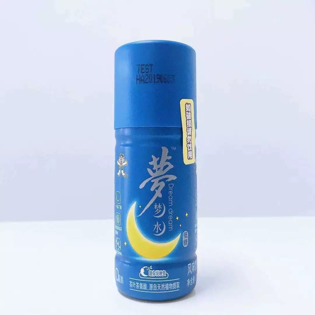 旺旺为失眠人群推出安神饮料梦梦水,网友们评价是这样的?