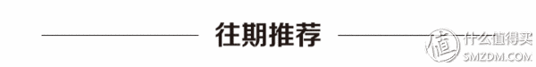 旺旺为失眠人群推出安神饮料梦梦水,网友们评价是这样的?