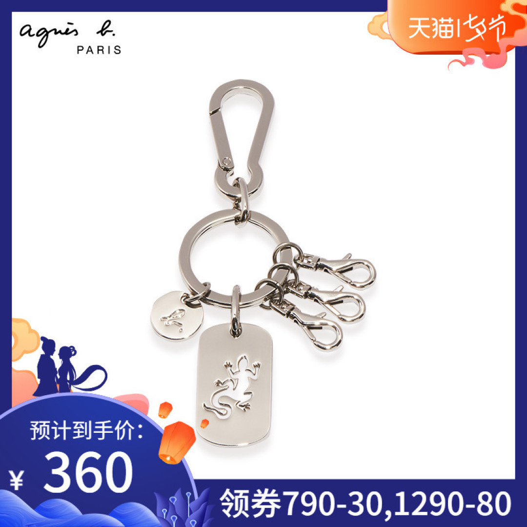 细数婚后(情人节、纪念日)我俩的送礼指南