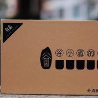 好酒配好的酒具 谷小酒陶瓷酒具