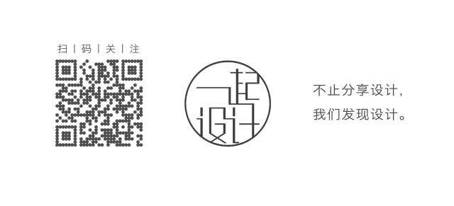 马厩改造成剧院,并获设计大奖,这才是最好的扩建