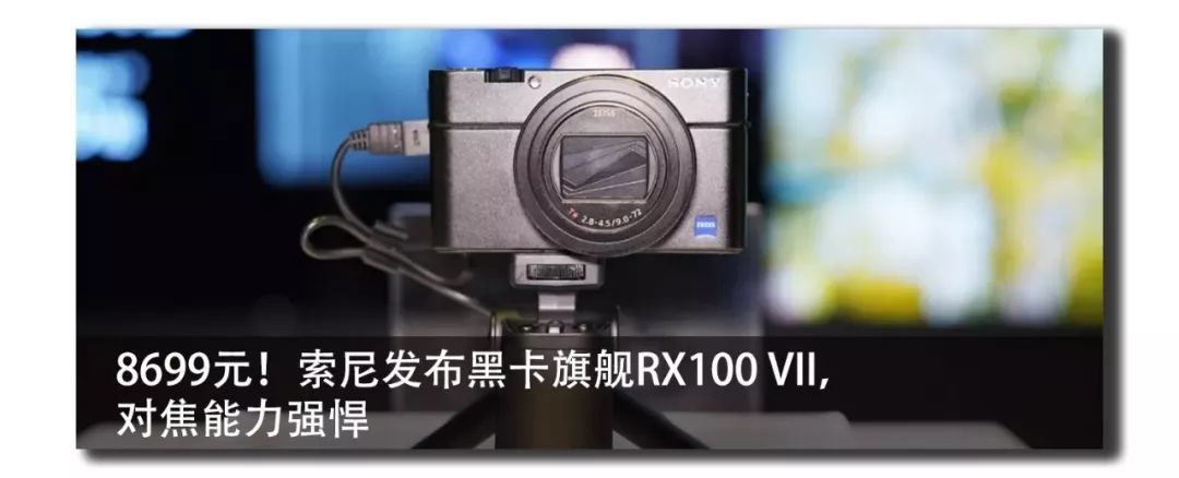 他将集装箱做成相机,拍出的照片不输大画幅!