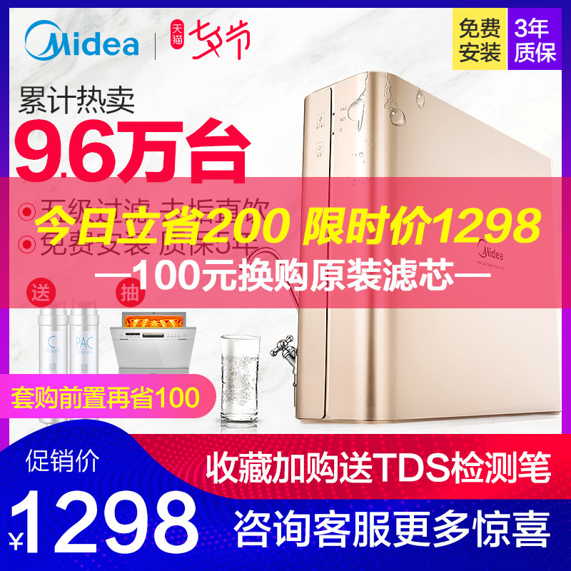 家庭净水器安装：为了30块钱，我与售后大战300回合！直接把我干崩溃了