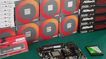 一口气装了8台电脑，AMD2000元内的办公利器
