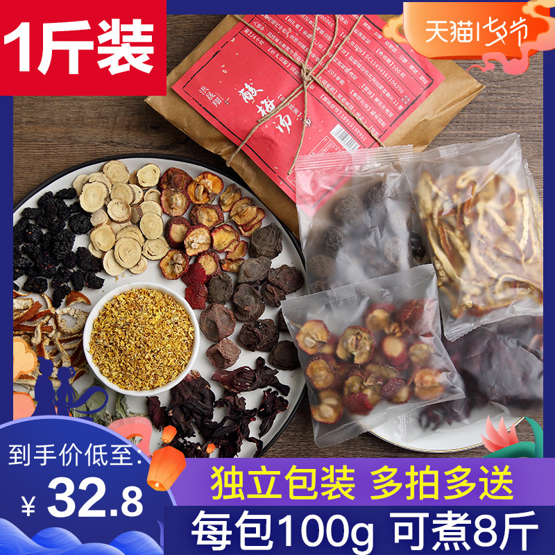 夏日消暑神器——这几款饮品、小吃了解一下