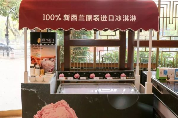 赏西湖夜景，享新西兰美食盛宴！杭州索菲特西湖大酒店自助晚餐