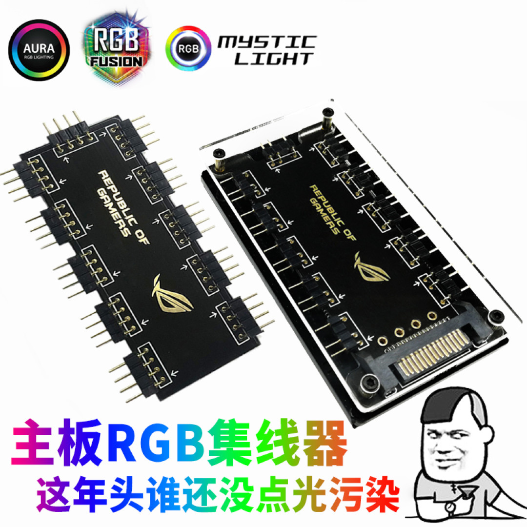 老机新装——INWIN A1小钢炮佛系升级