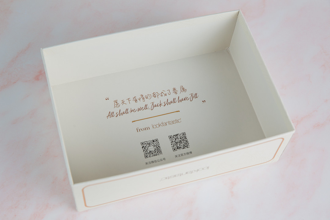 《到站秀》第276弹：七夕好礼之 LOOKFANTASTIC 2019 七夕限量 美妆礼盒