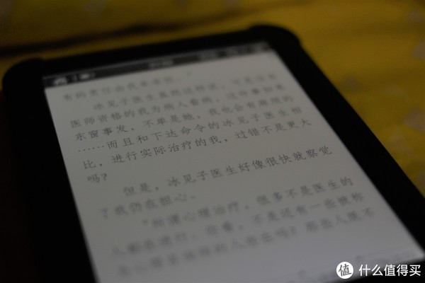 这老司机公然开车，可是大家却趋之若鹜-渡边淳一系列书籍推荐