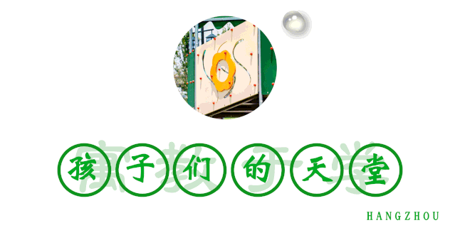 杭州版“普罗旺斯”花海来了!220亩田园风,生活也太柔软了